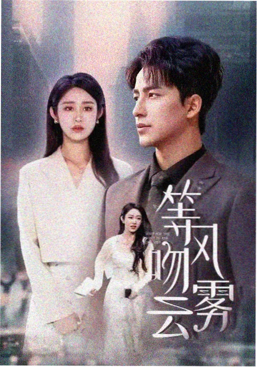 与狼共舞导演剪辑版封面