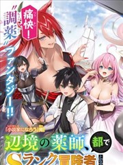与狼共舞蓝光原盘收藏版